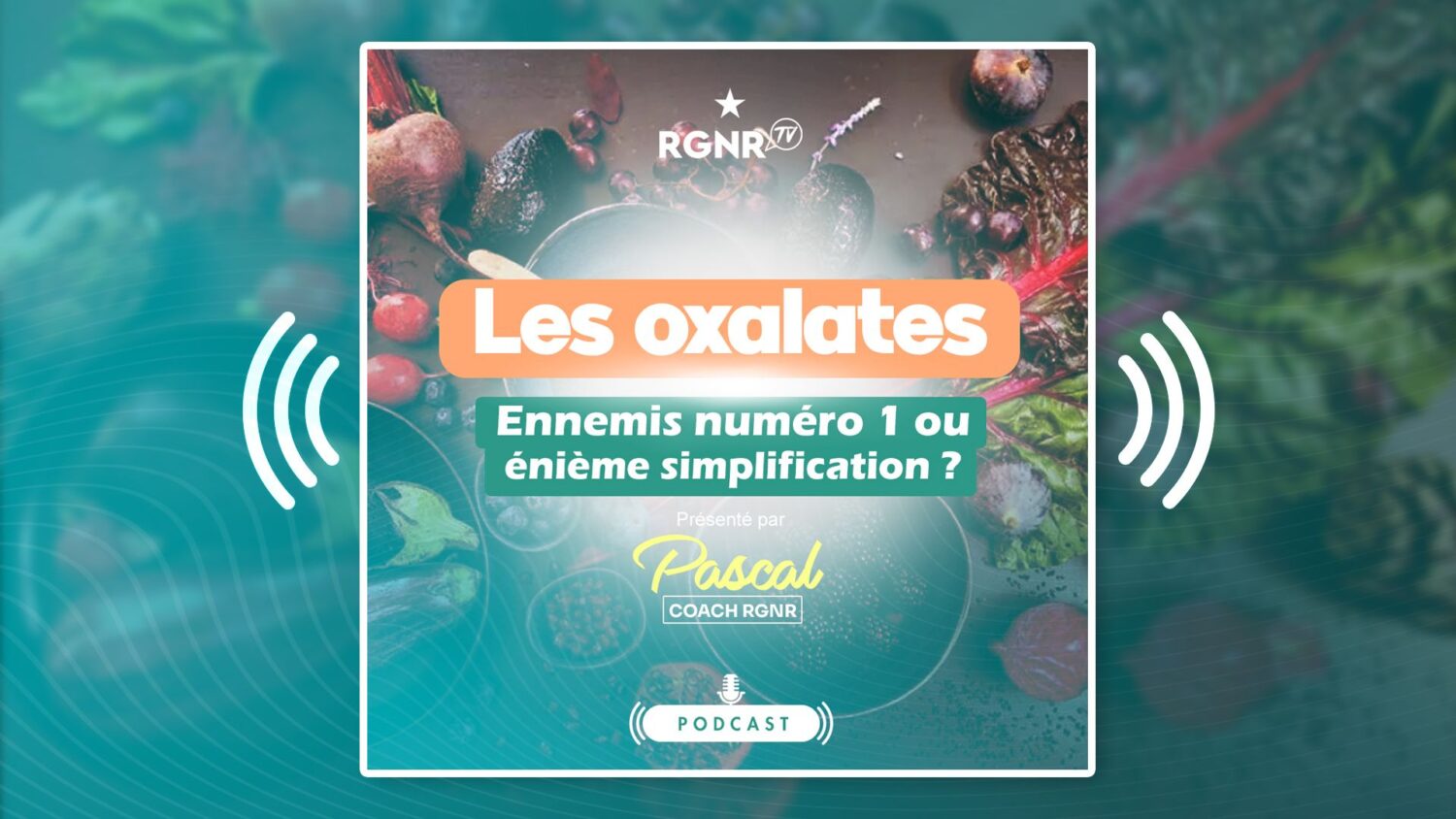 Précharger l'image