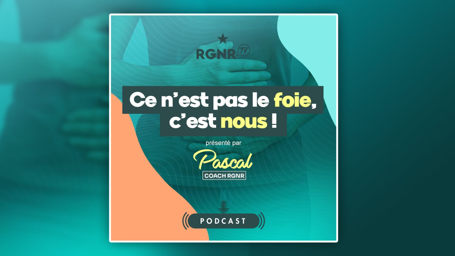 Précharger l'image