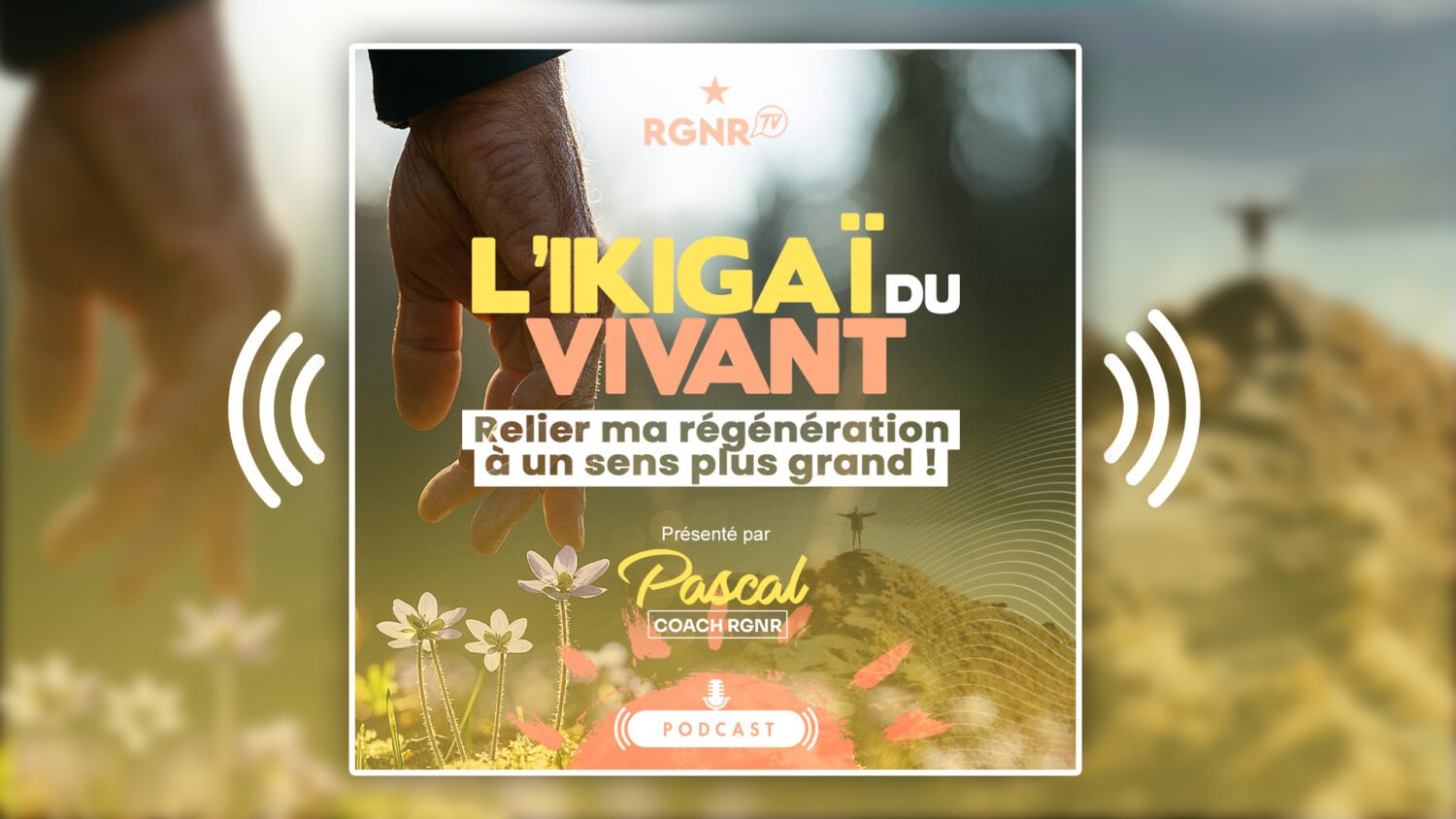 Précharger l'image