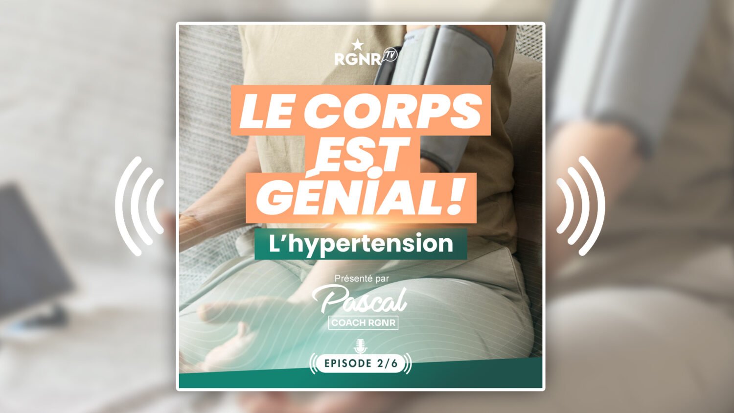 Précharger l'image