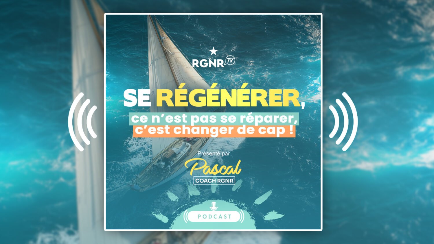 Précharger l'image