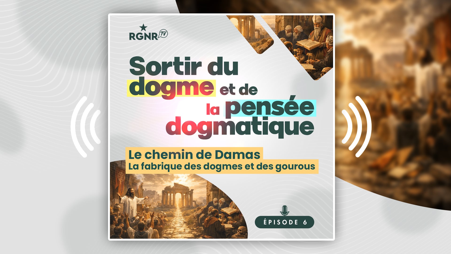 PODCAST - Sortir de la pensée dogmatique - Épisode 6 - Pourquoi nous avons peur du vivant ? 
